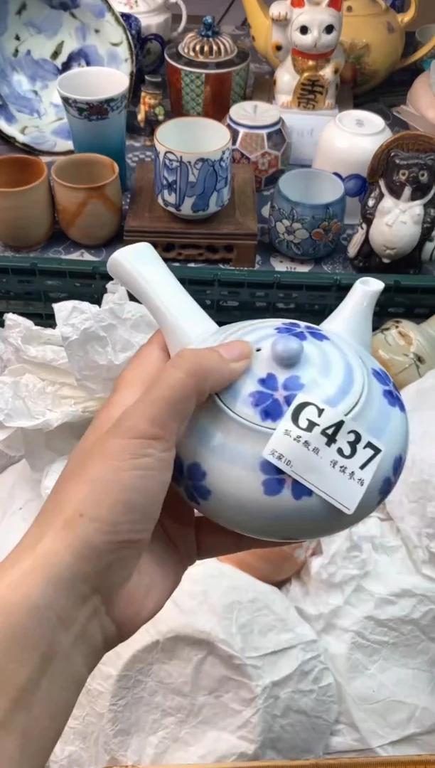 瓷片张****?111111111111111