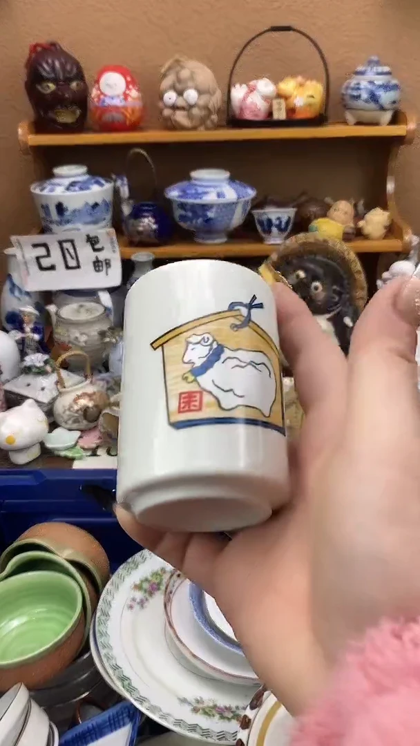 瓷片遂****帆xxxxxxxxxxx119