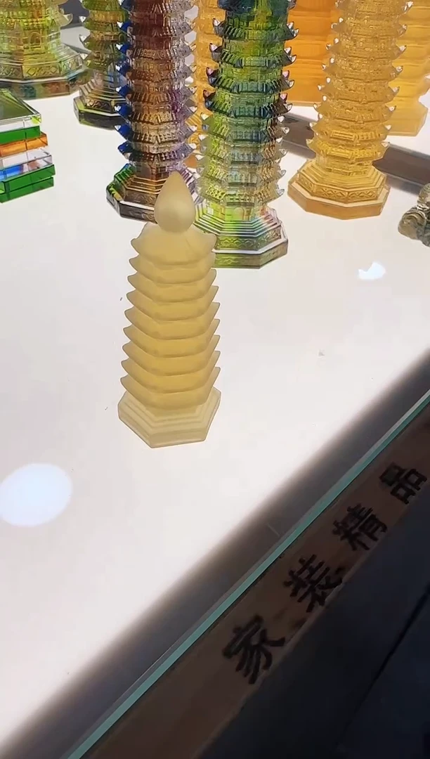 手工艺品琉璃八厘米文昌塔