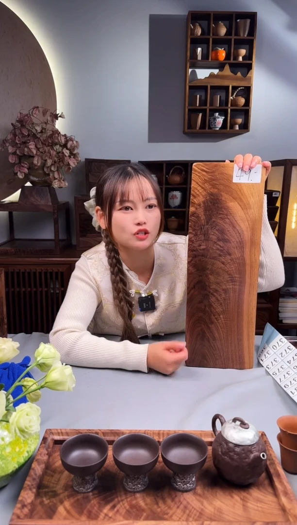 北美黑胡桃实木原木48*16