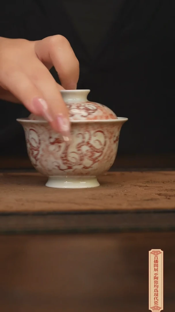 瓷片柴窑青花破价福利