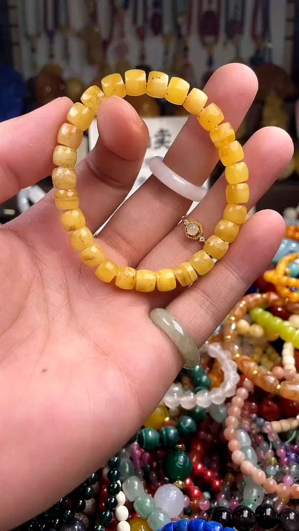 未镶嵌琥珀裸石(一物一件)157975