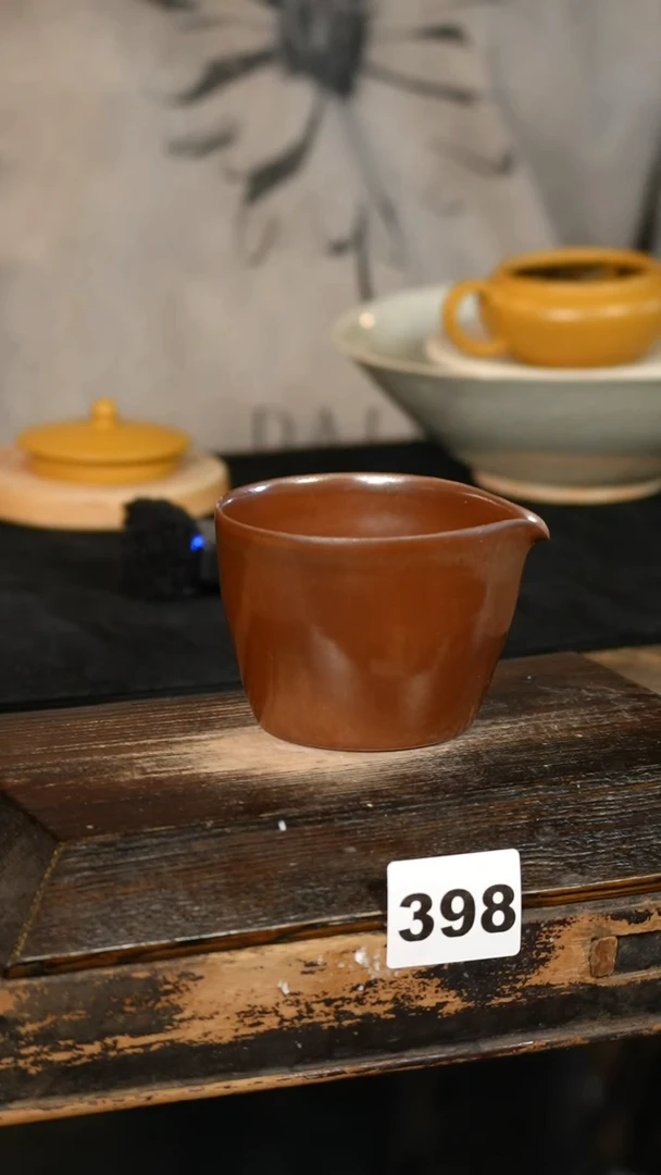 【闪购商品】其他标题标题标题标题