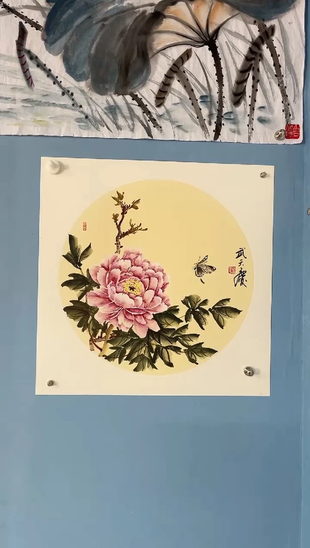 国画武天庆牡丹图