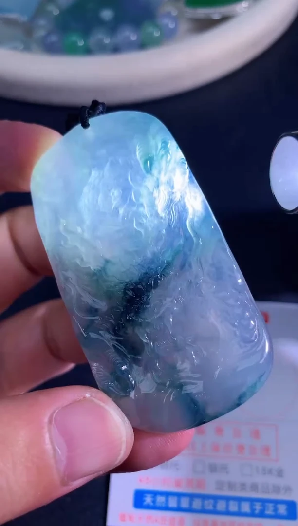 颈饰未镶嵌翡翠天然A货翡翠