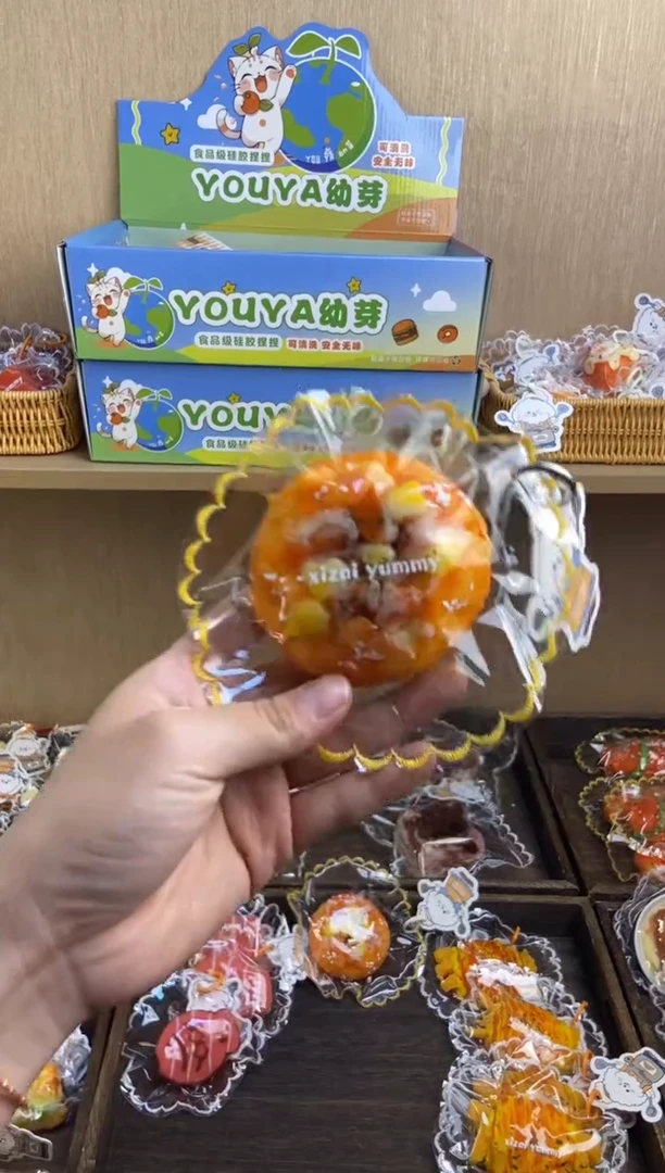 胶制玉米脆肠碱水球（薄脆袋子）