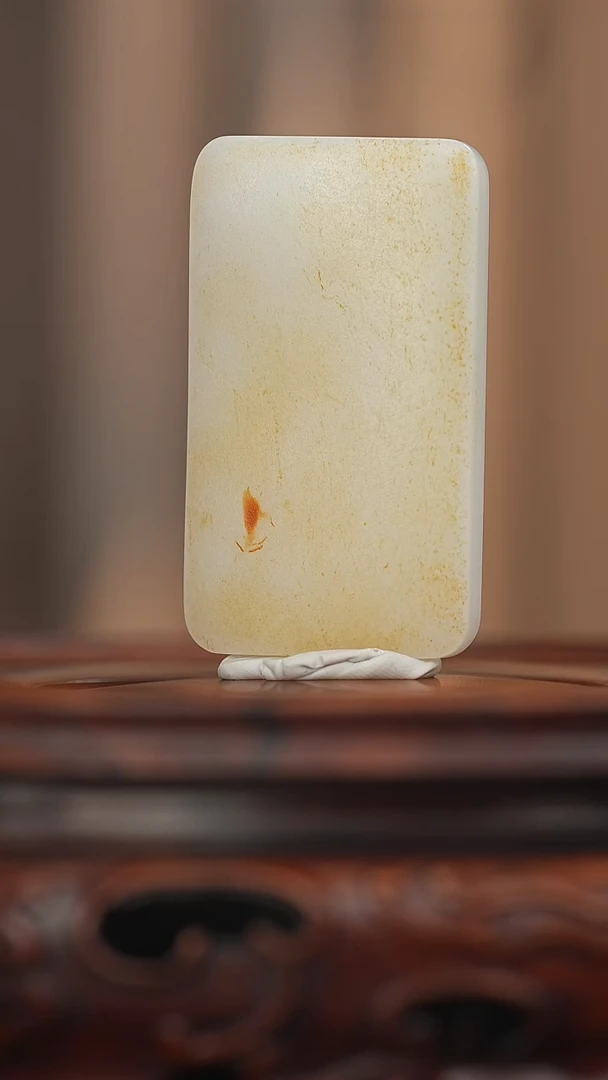 和田玉未镶嵌挂件叶*长无事牌