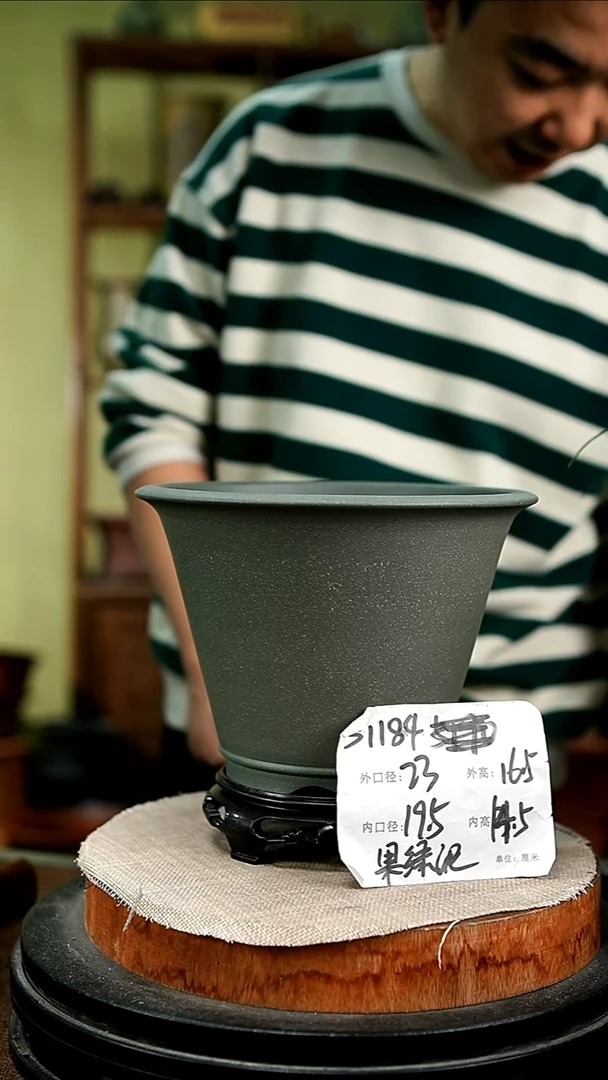 紫砂花盆花卉园艺s1184+s