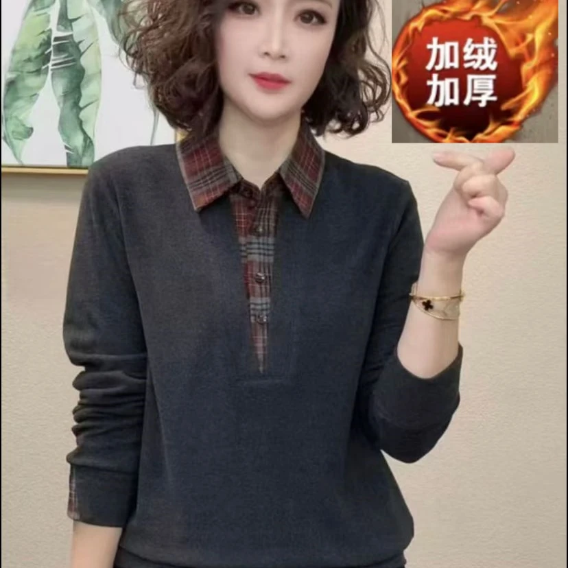 【加绒加厚】时尚洋气百搭女士长袖宽松显瘦上衣保暖 格子领假两件