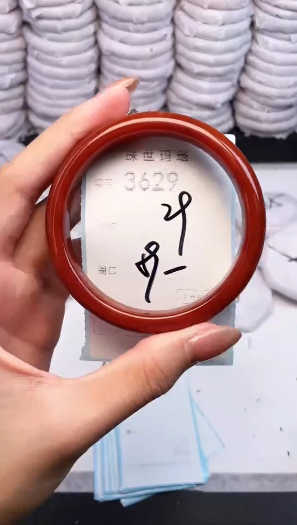 手镯玛瑙/玉髓未镶嵌3629