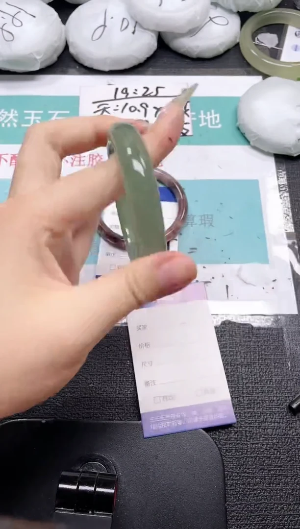 未镶嵌手镯石英质玉77-56
