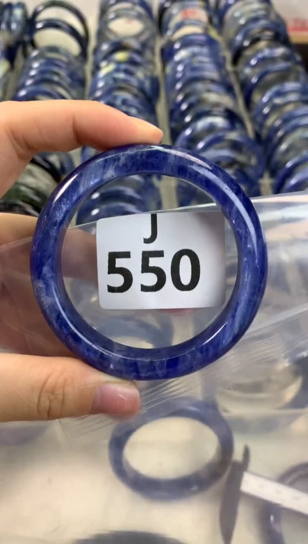 【闪购商品】蓝晶石手镯·未镶嵌550-53