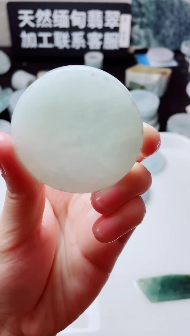 定制翡翠未镶嵌2180......