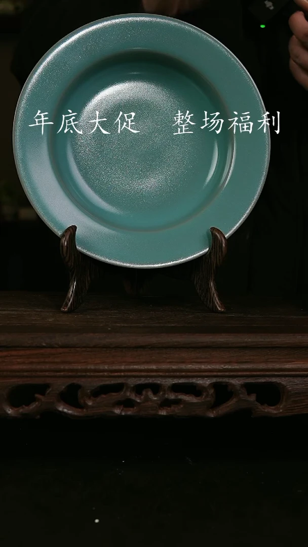 【闪购商品】其他仿古手工折颜洗