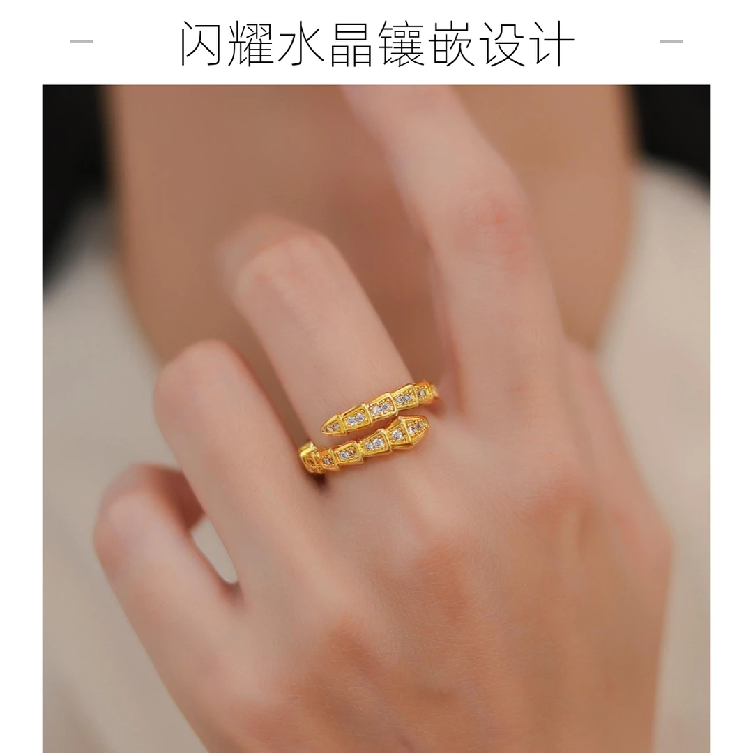 铜合金合成锆石戒指 《福系列》小众灵蛇戒指开口可调节镶嵌指环ins