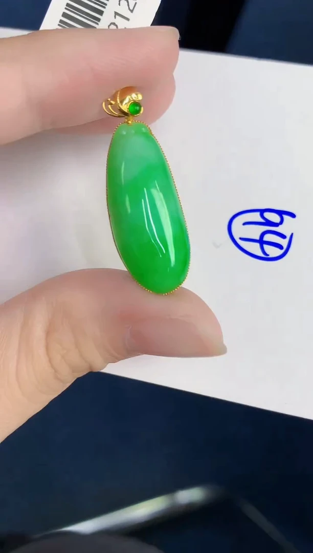 颈饰18K金镶嵌翡翠天然翡翠缅甸A货