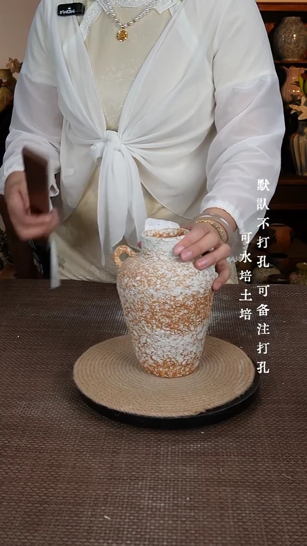 摆件15景德镇陶瓷花瓶