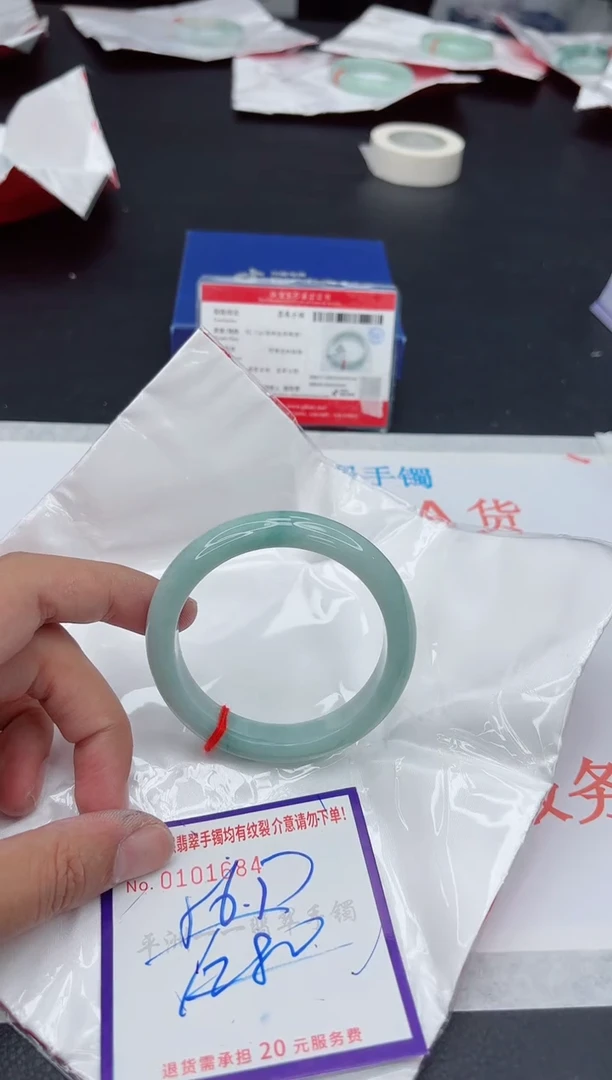 未镶嵌手镯翡翠1111111