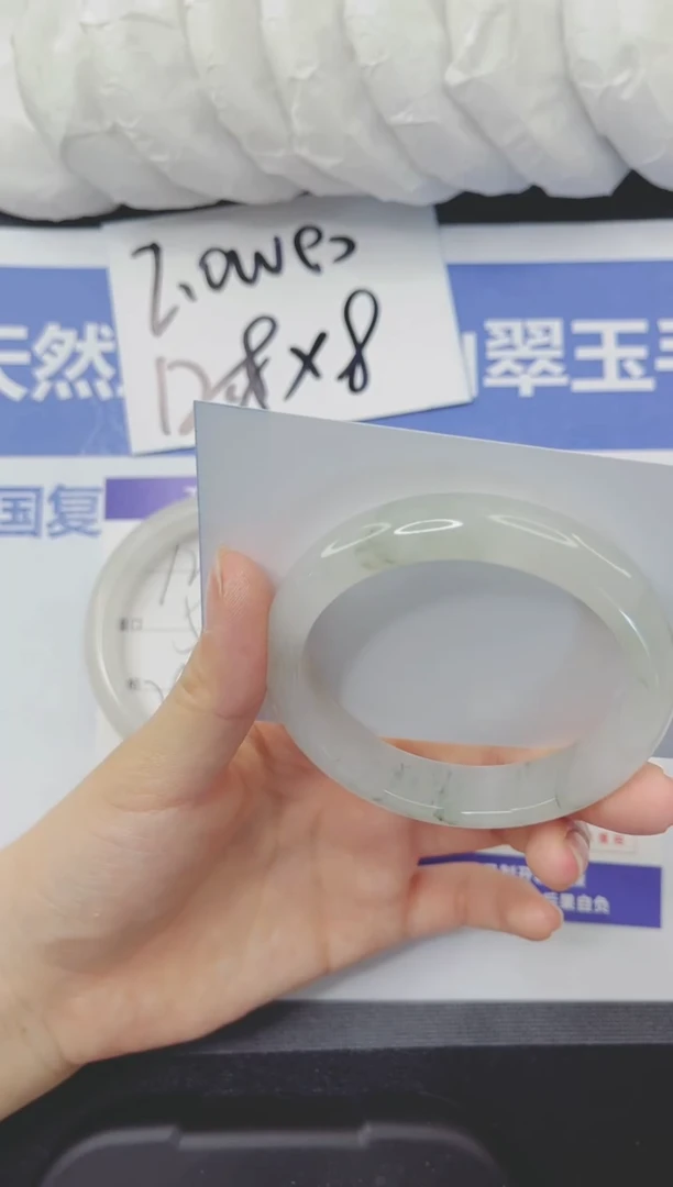 石英质玉手镯未镶嵌128-56