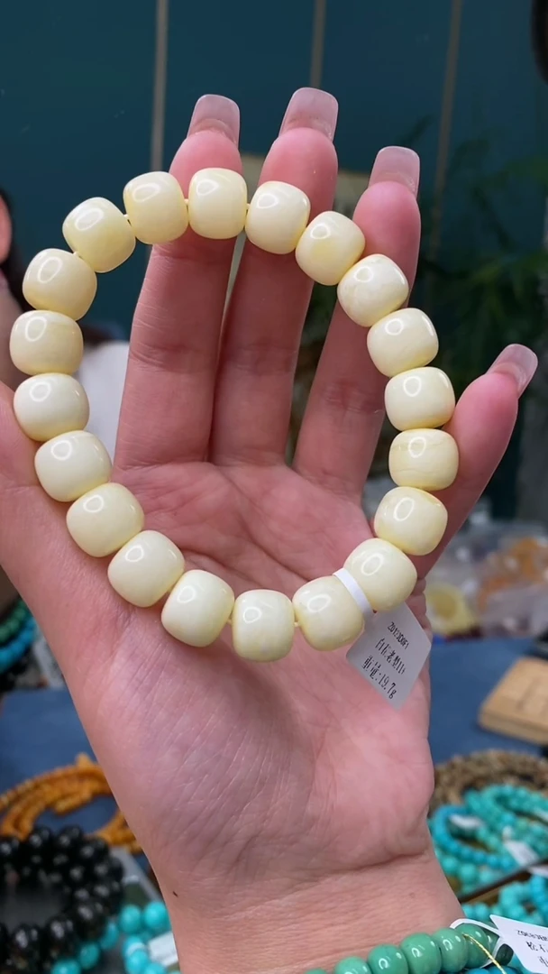 【闪购商品】琥珀裸石未镶嵌2/10-GM-#29