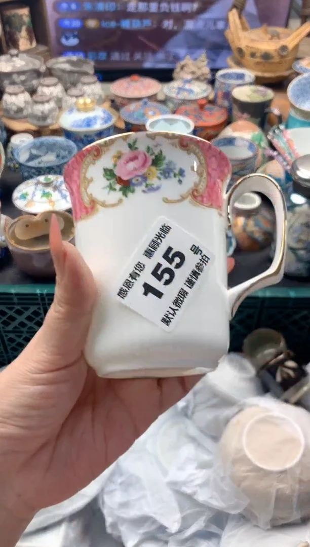 瓷片I****芦155号九姑娘工艺品瓷器
