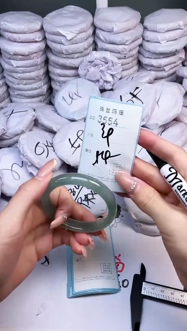 手镯玛瑙/玉髓未镶嵌3554