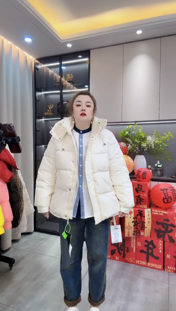 792白色5x（170-185斤）