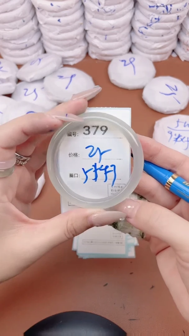 【闪购商品】玛瑙/玉髓手镯未镶嵌379