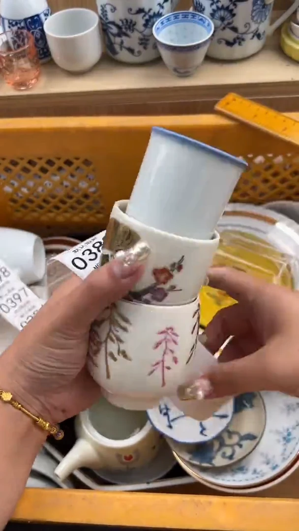 388默认微瑕，满20元包邮