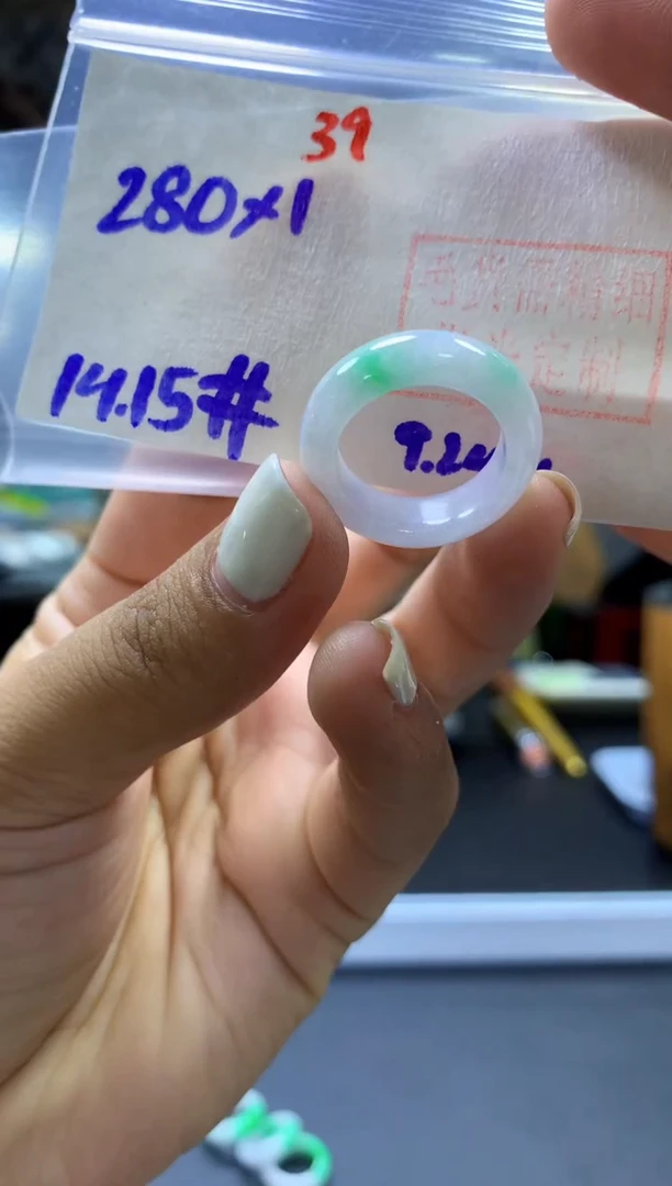 未镶嵌定制翡翠戒圈#280元-毛货需精细抛光