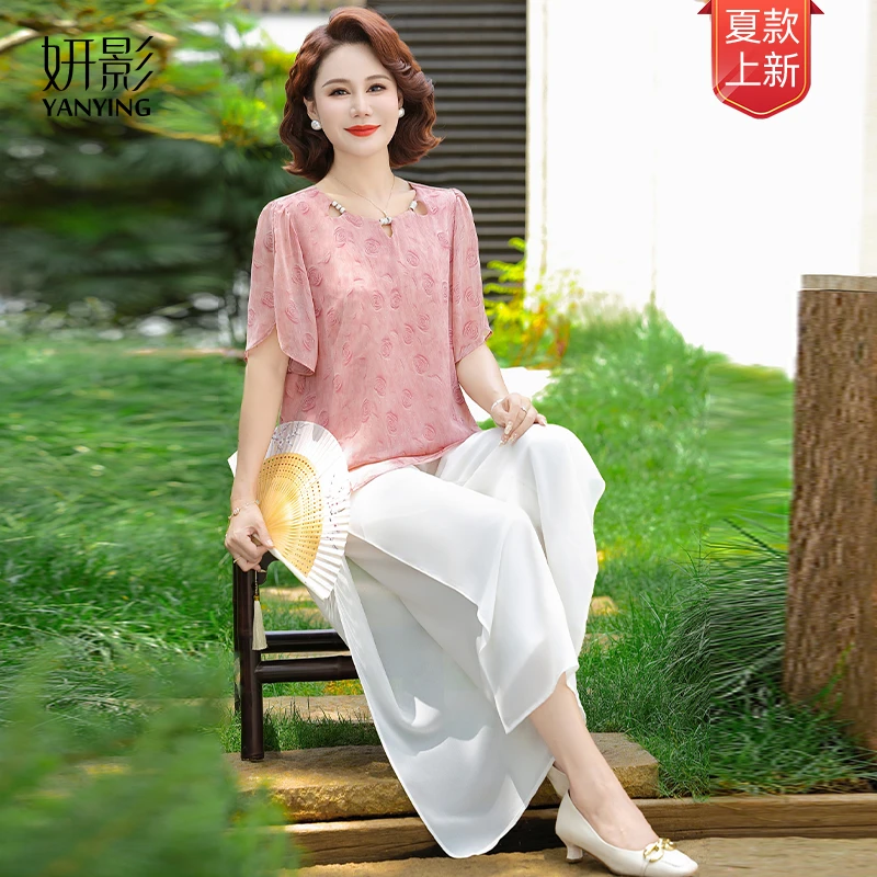 妍影夏季气质时尚妈妈装2025套装收腰显瘦衬衣休闲洋气短袖两件套