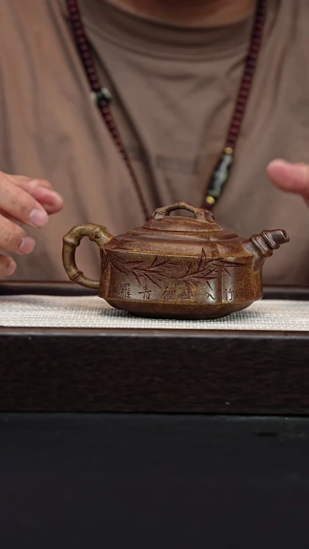 茶壶紫砂宜兴紫砂