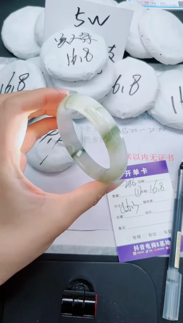 石英质玉手镯未镶嵌286/56