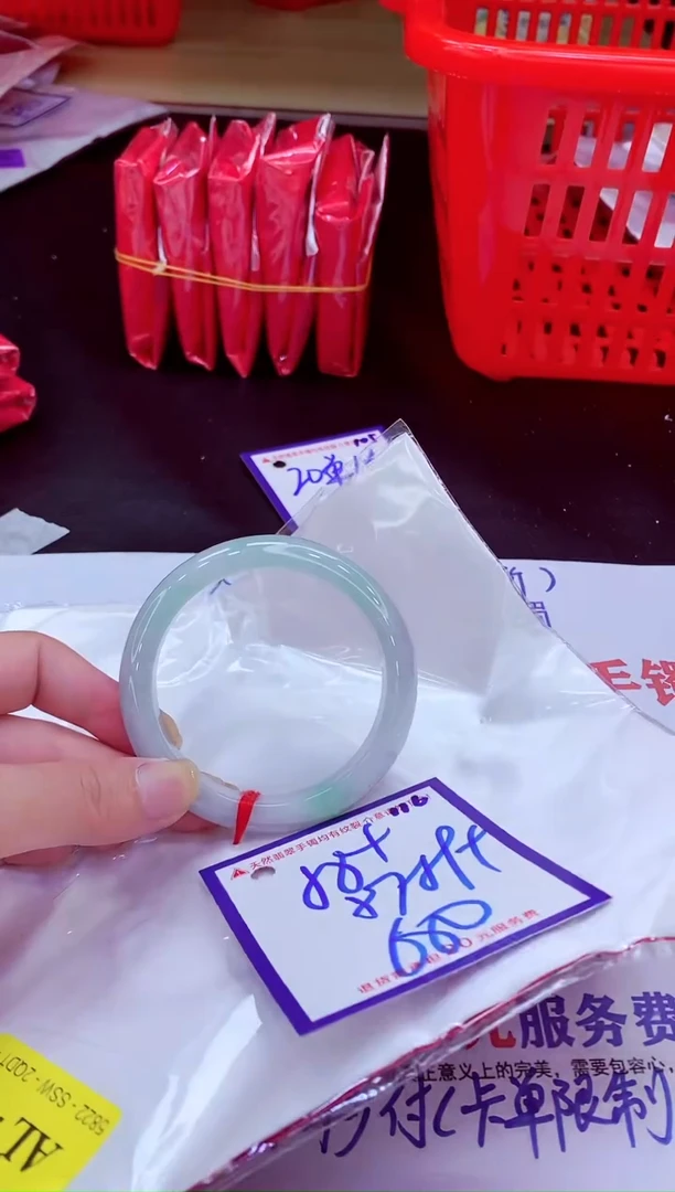 未镶嵌手镯翡翠11111111