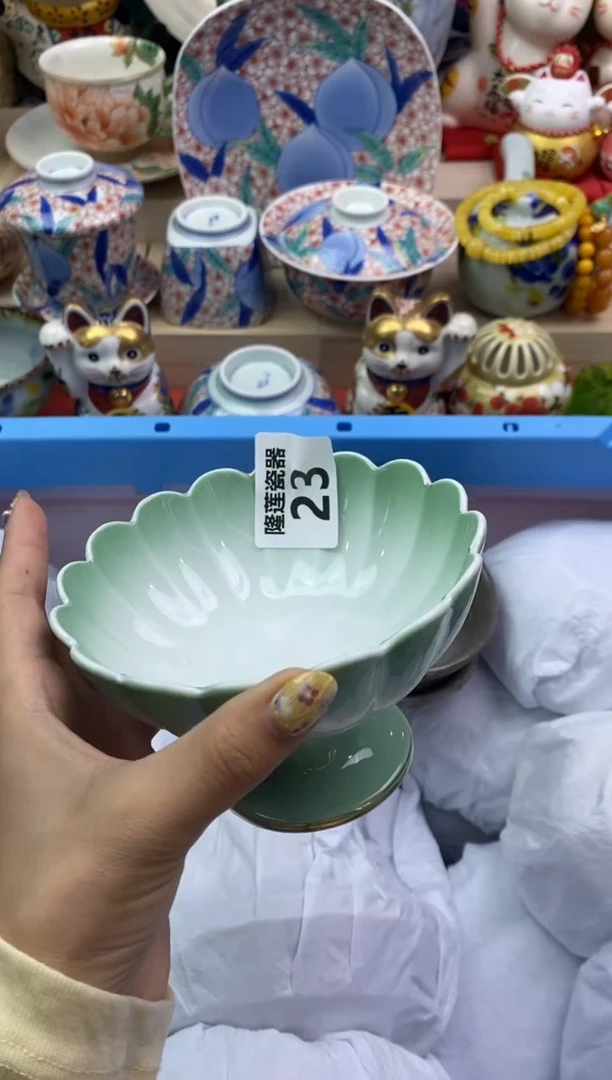 瓷片隆莲瓷器欢迎大家