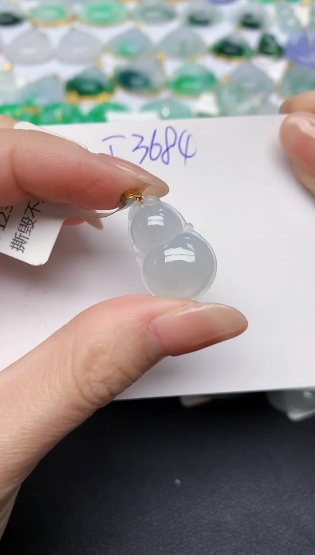 颈饰未镶嵌翡翠天然缅甸A货翡翠百元以上9元证书费自理