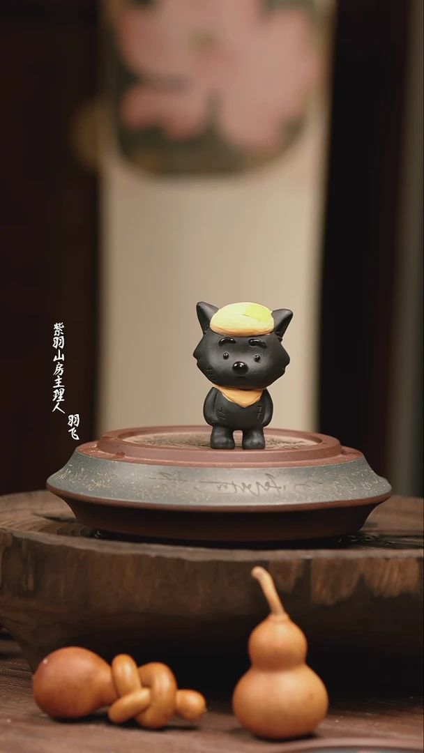 灰太狼