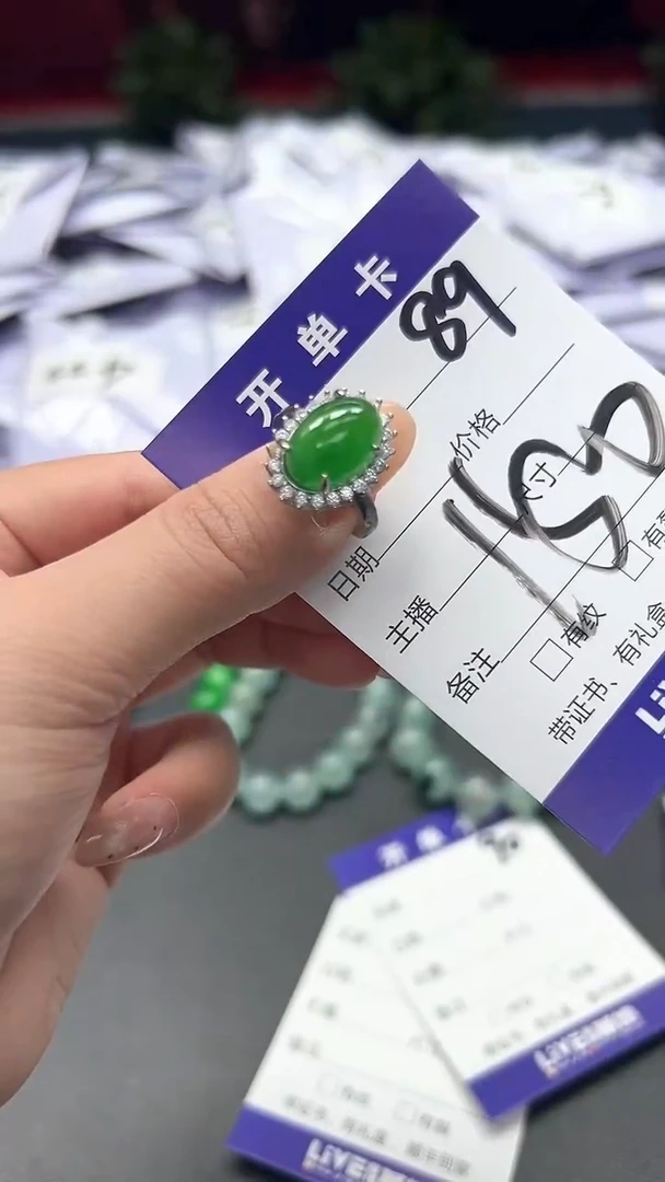 所见即所得（一物一图）89