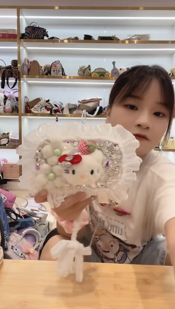 PVC格格家定制女包1440