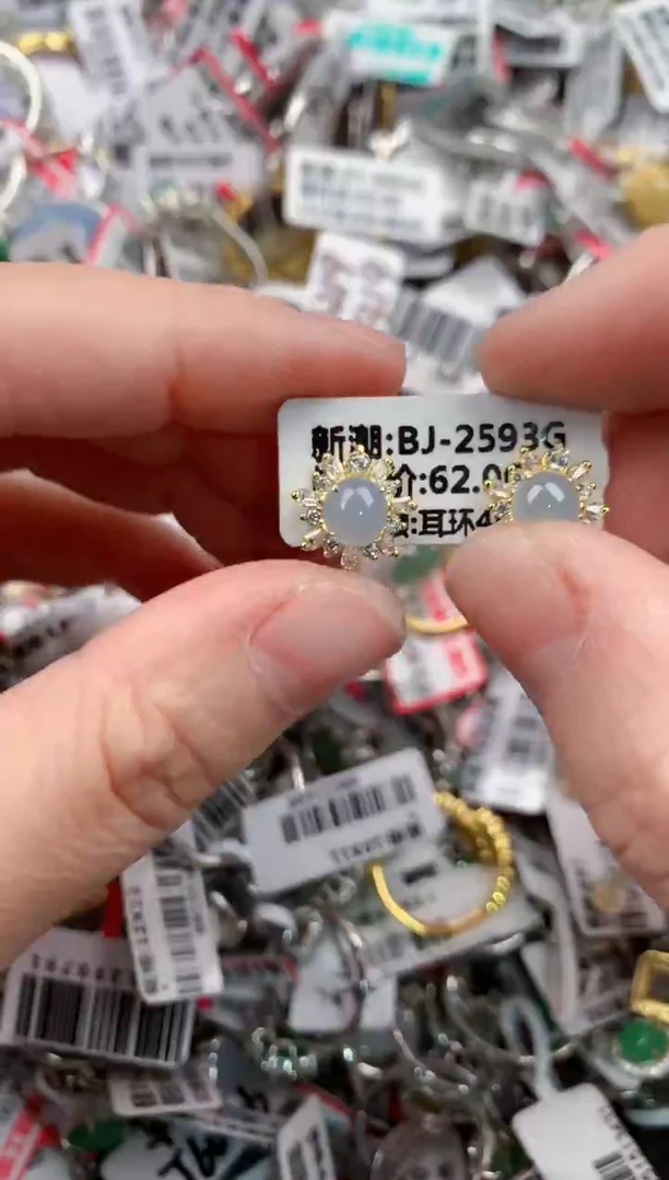 银S925镶嵌戒指翡翠20       4