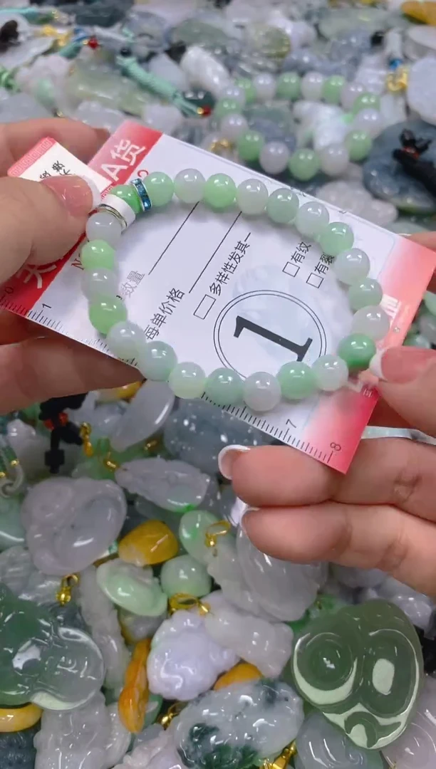 翡翠未镶嵌颈饰闪购0018062