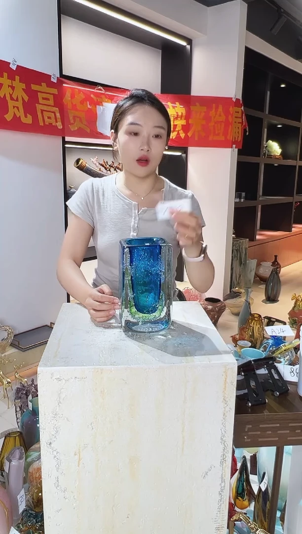 琉璃蓝色花瓶清仓A44