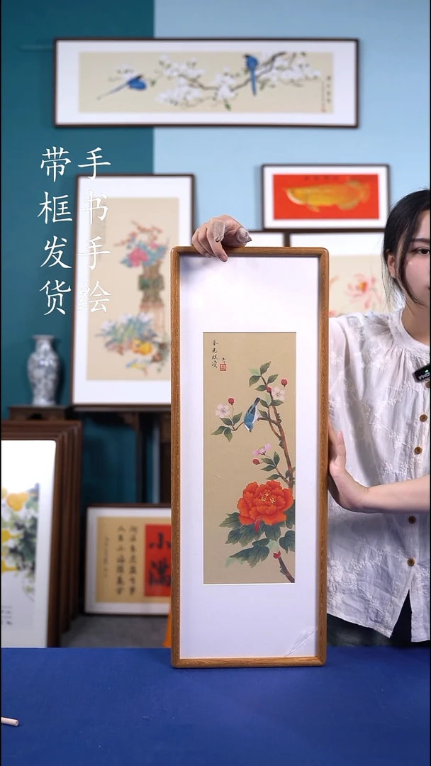 书法26*70 牡丹 手写手绘摆台