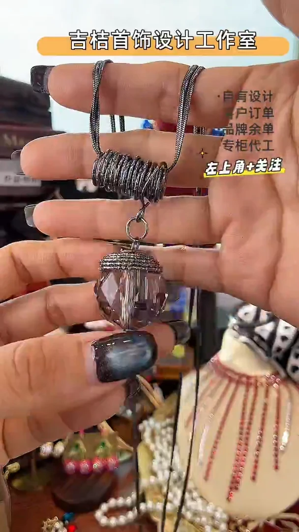 合金锆石合金锆石X-9078