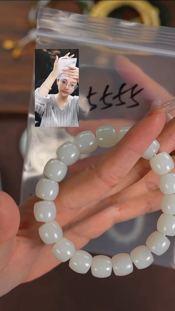 未镶嵌手串和田玉猜*若雨臣品质回血