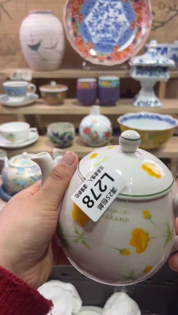 瓷片…****…             L278