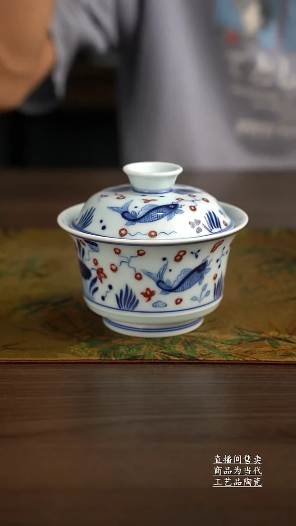 瓷片景德镇手工陶瓷茶具