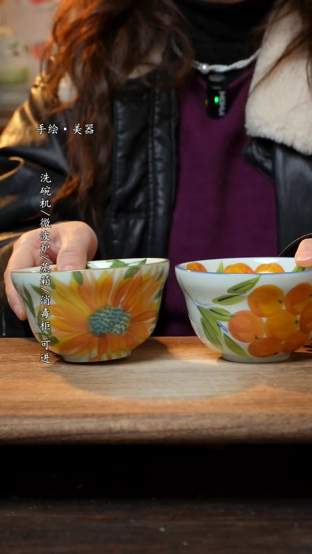 【闪购商品】陶瓷景德镇高温瓷釉下瓷食品碗