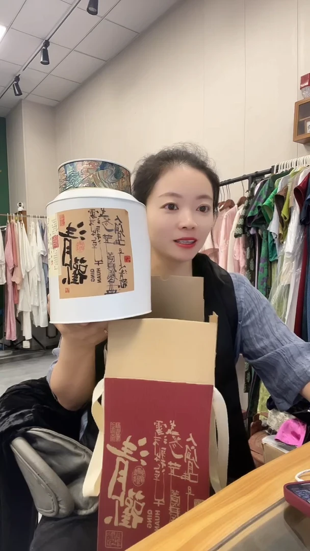 雪纺茶茶茶茶茶茶茶茶茶茶茶茶