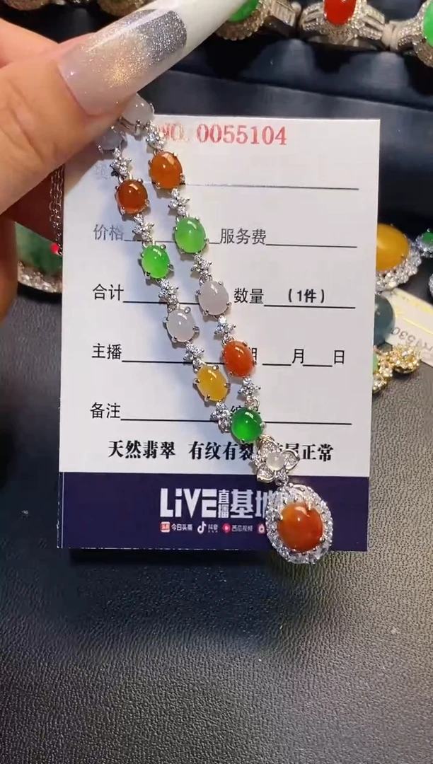 银S925镶嵌翡翠耳饰天然